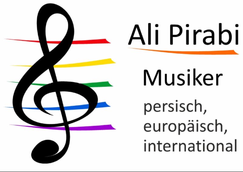 Internationale Musikschule Leipzig